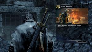 middle-earth-shadow-of-mordor-screenshot