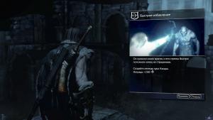 middle-earth-shadow-of-mordor-screenshot