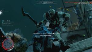 middle-earth-shadow-of-mordor-screenshot