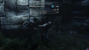 middle-earth-shadow-of-mordor-screenshot