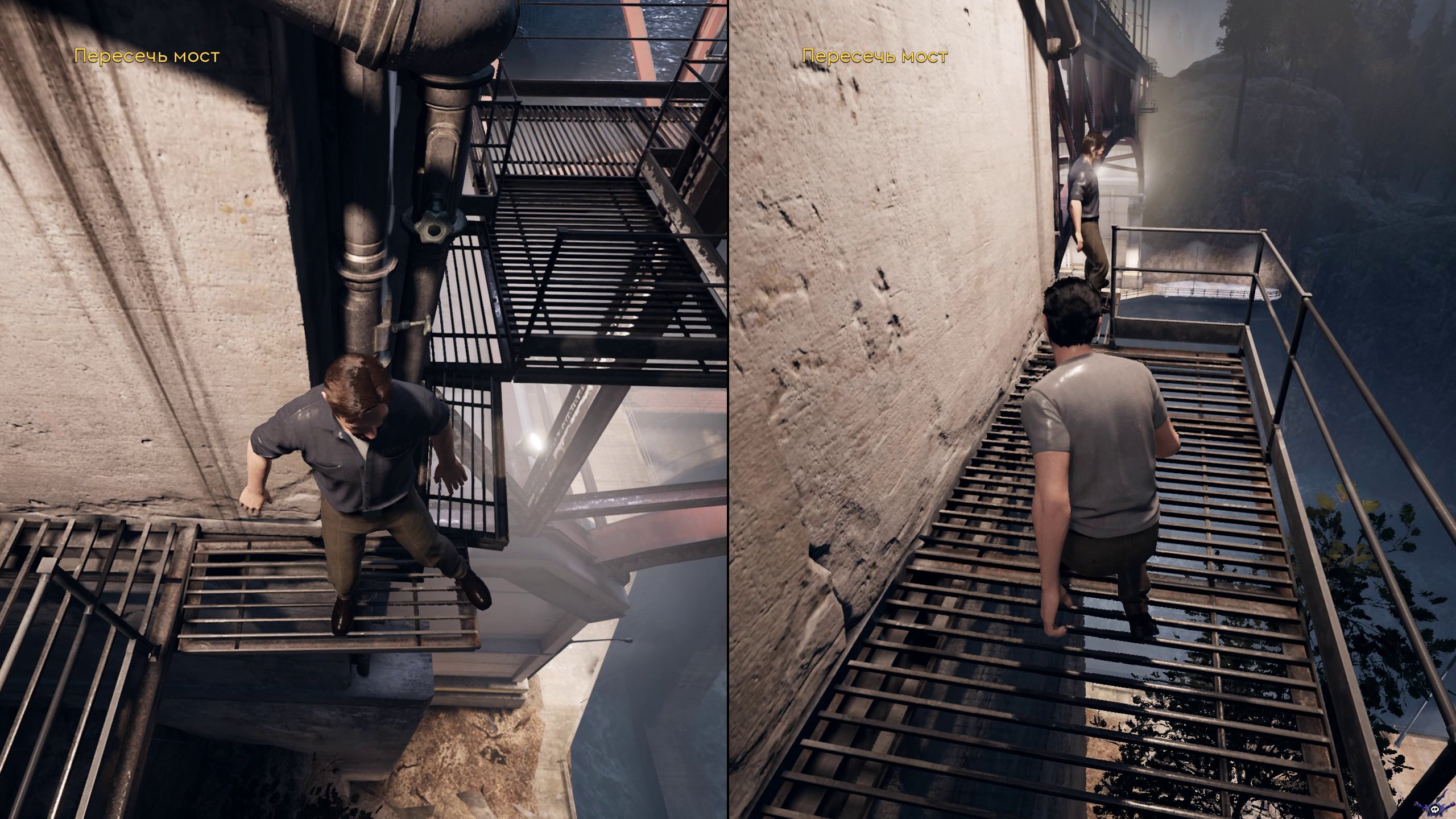 A way out steam вылетает фото 21
