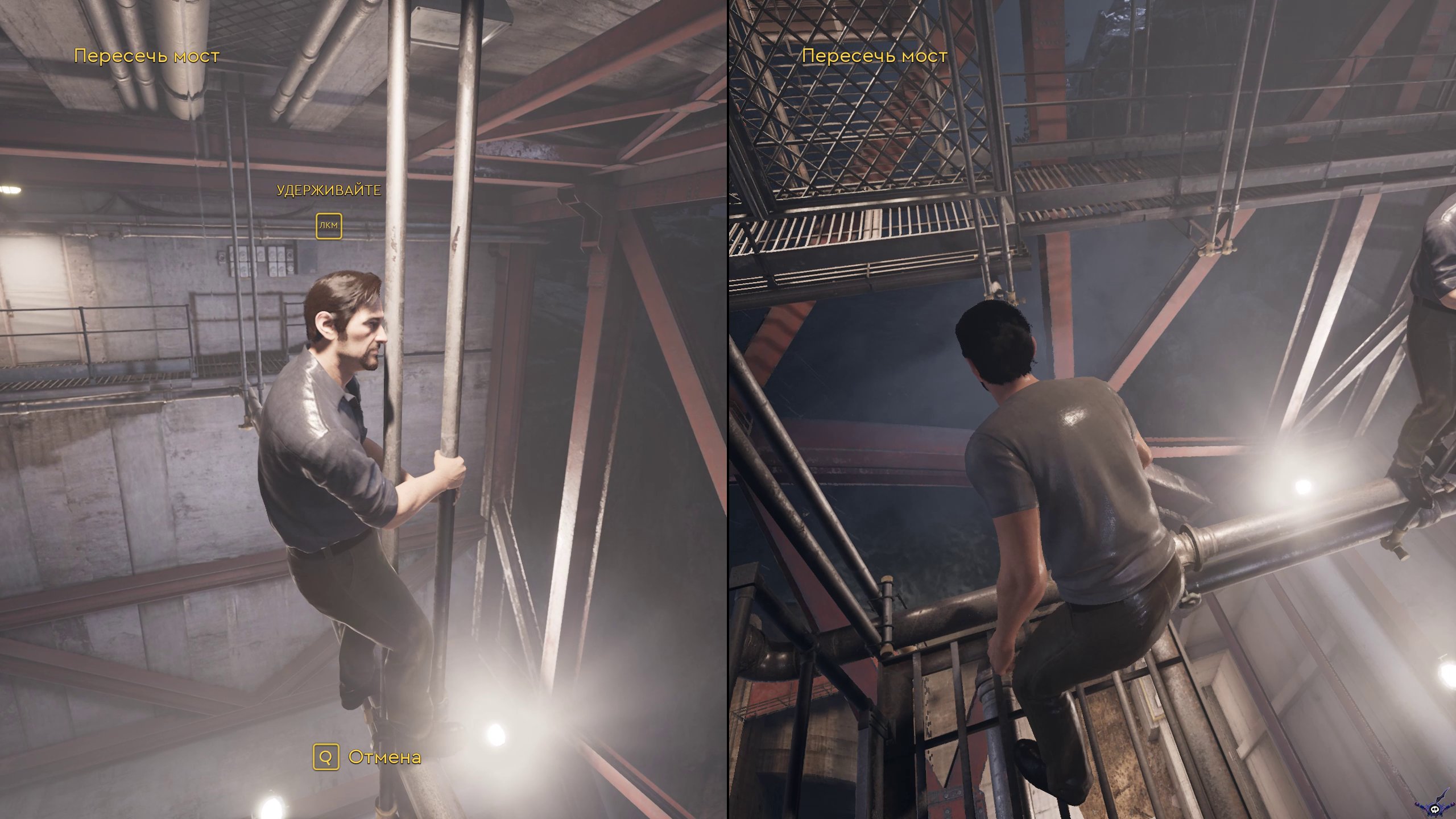 A way out steam вылетает фото 74