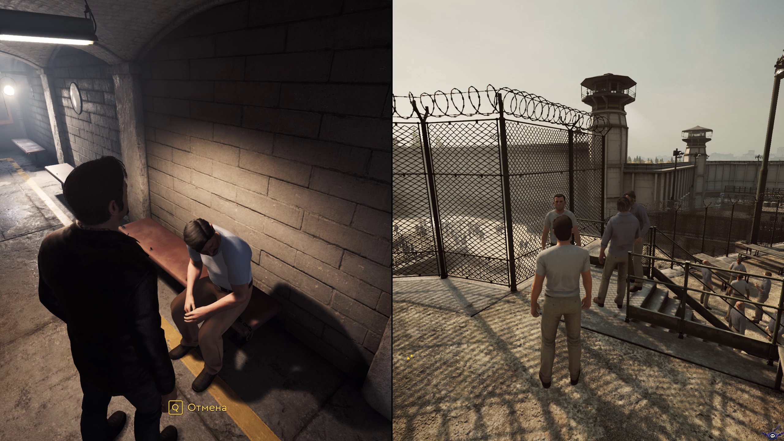 A way out steam вылетает фото 103