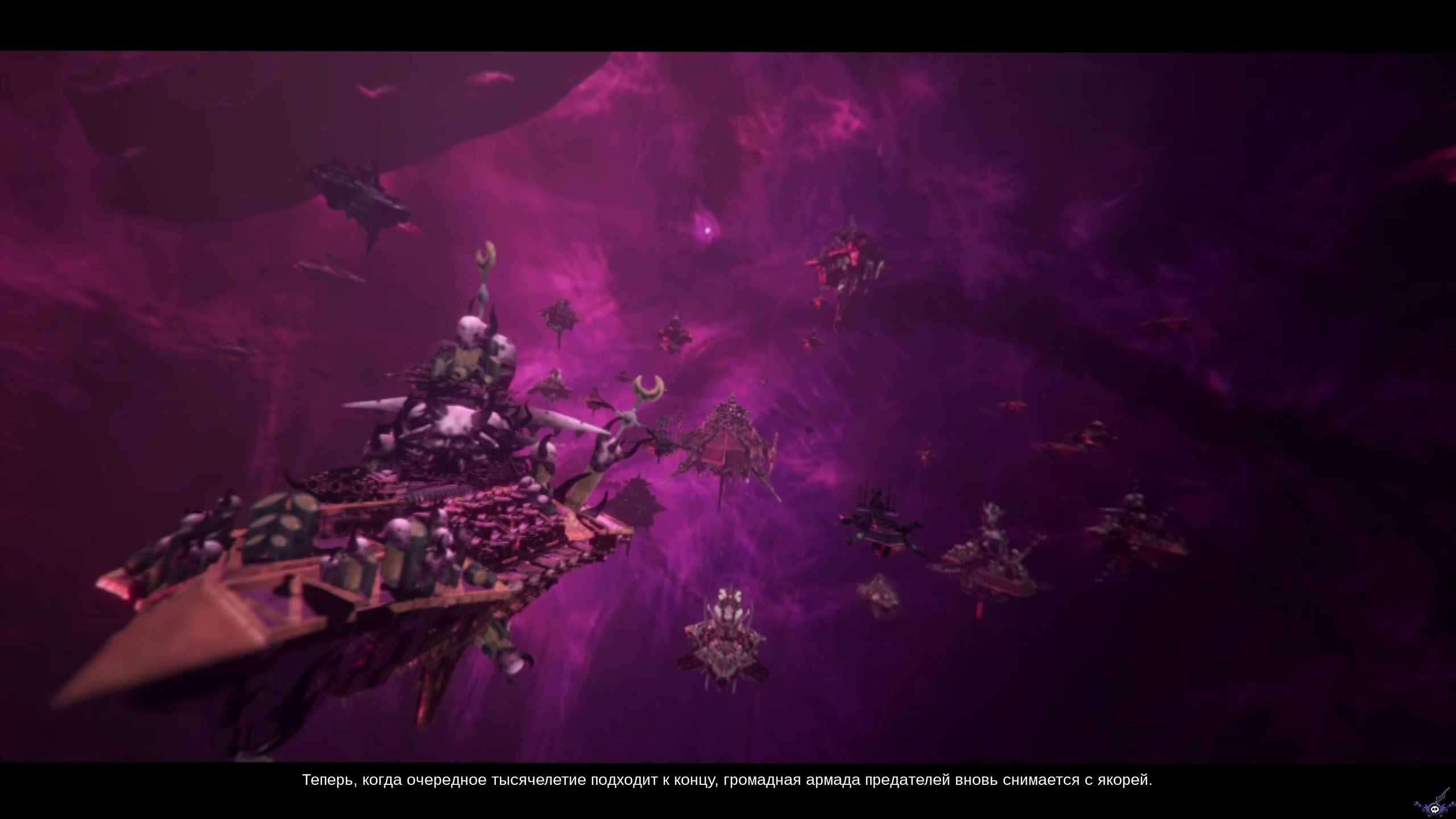 battlefleet-gothic-armada-ii-screenshot