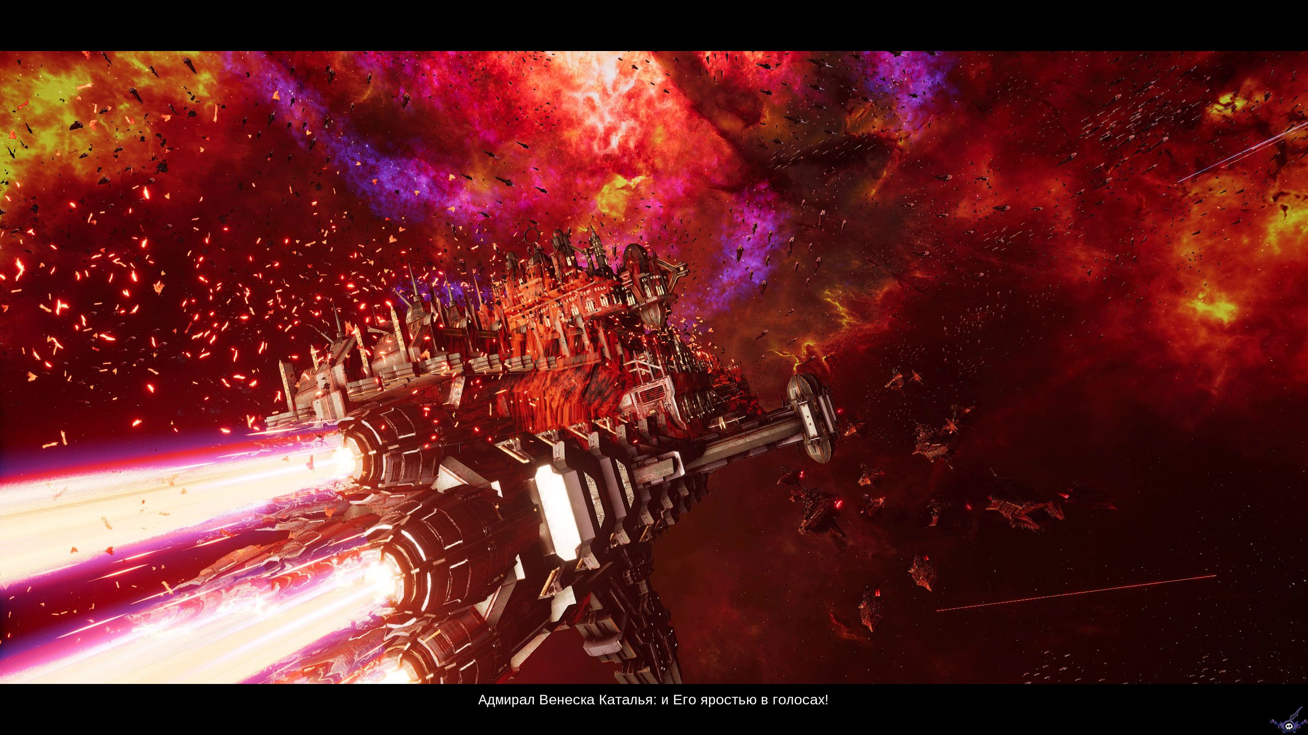 battlefleet-gothic-armada-ii-screenshot