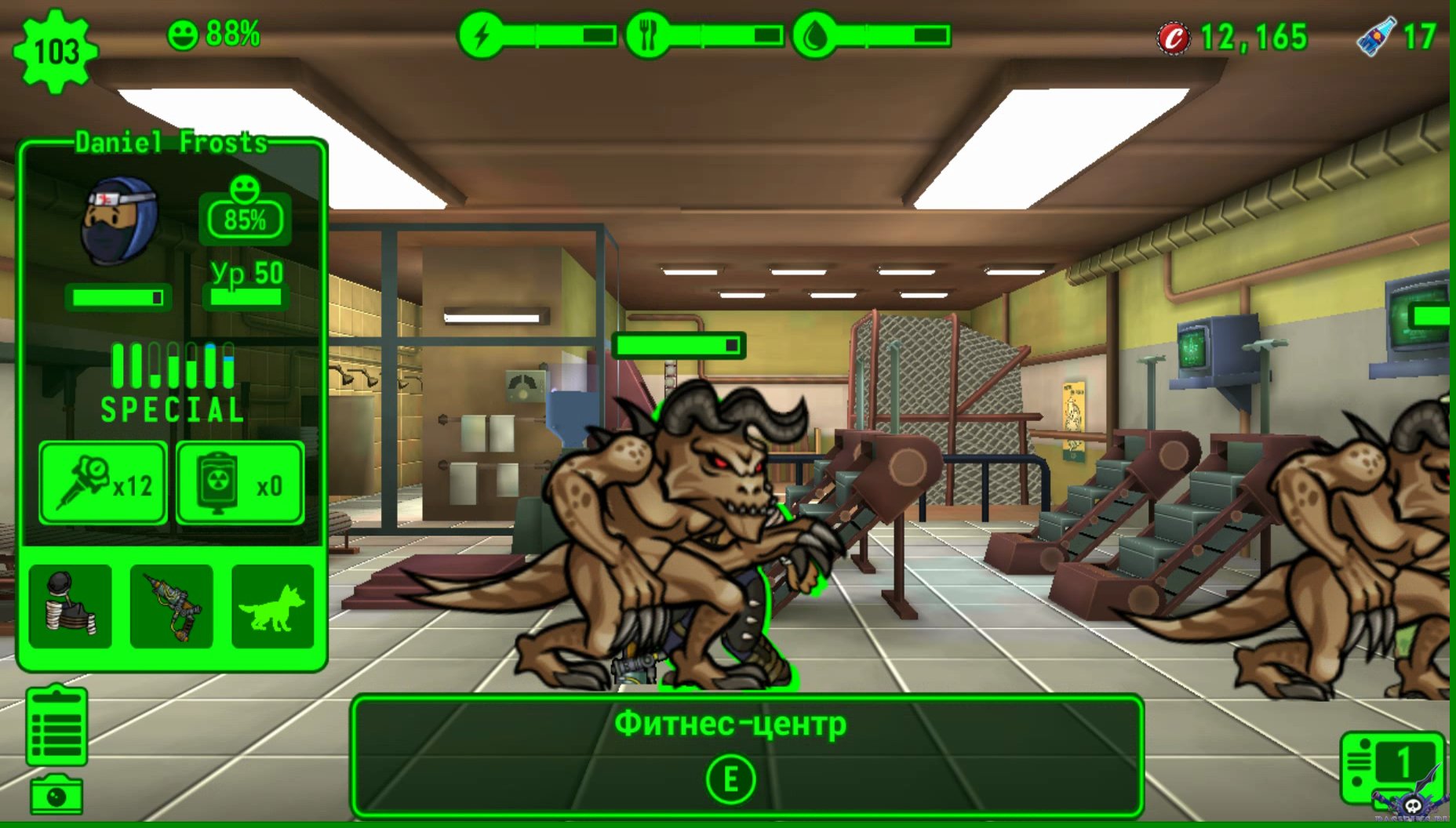 Fallout 4 shelter online фото 57