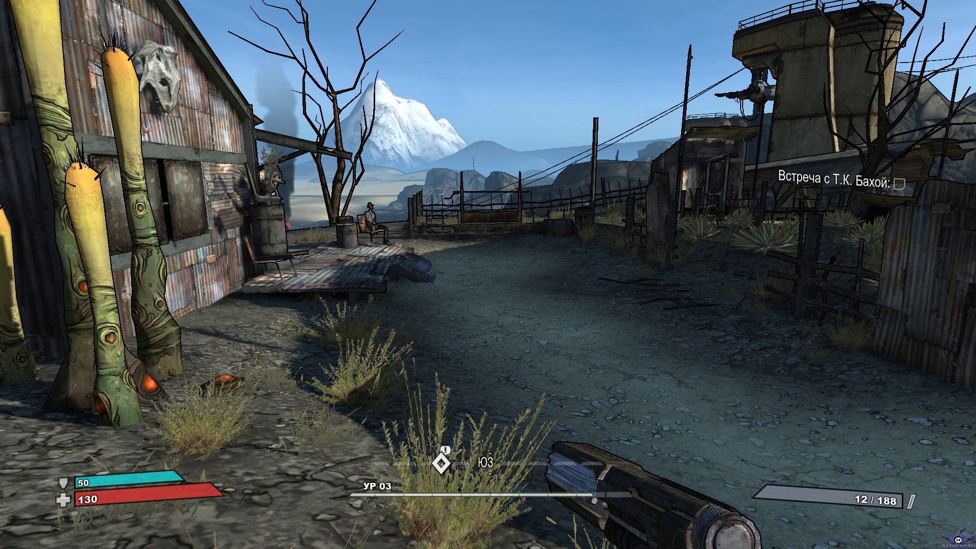 borderlands-screenshot