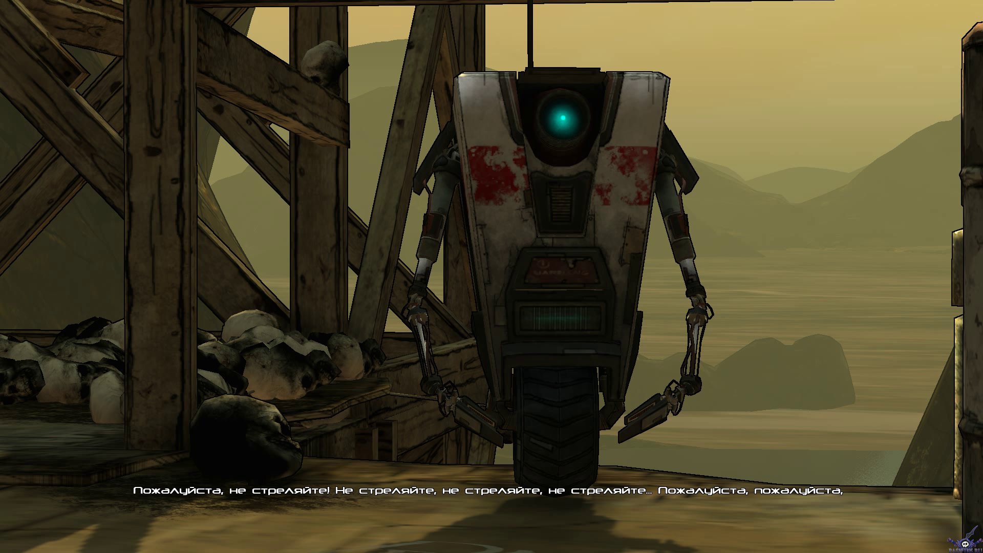 borderlands-screenshot