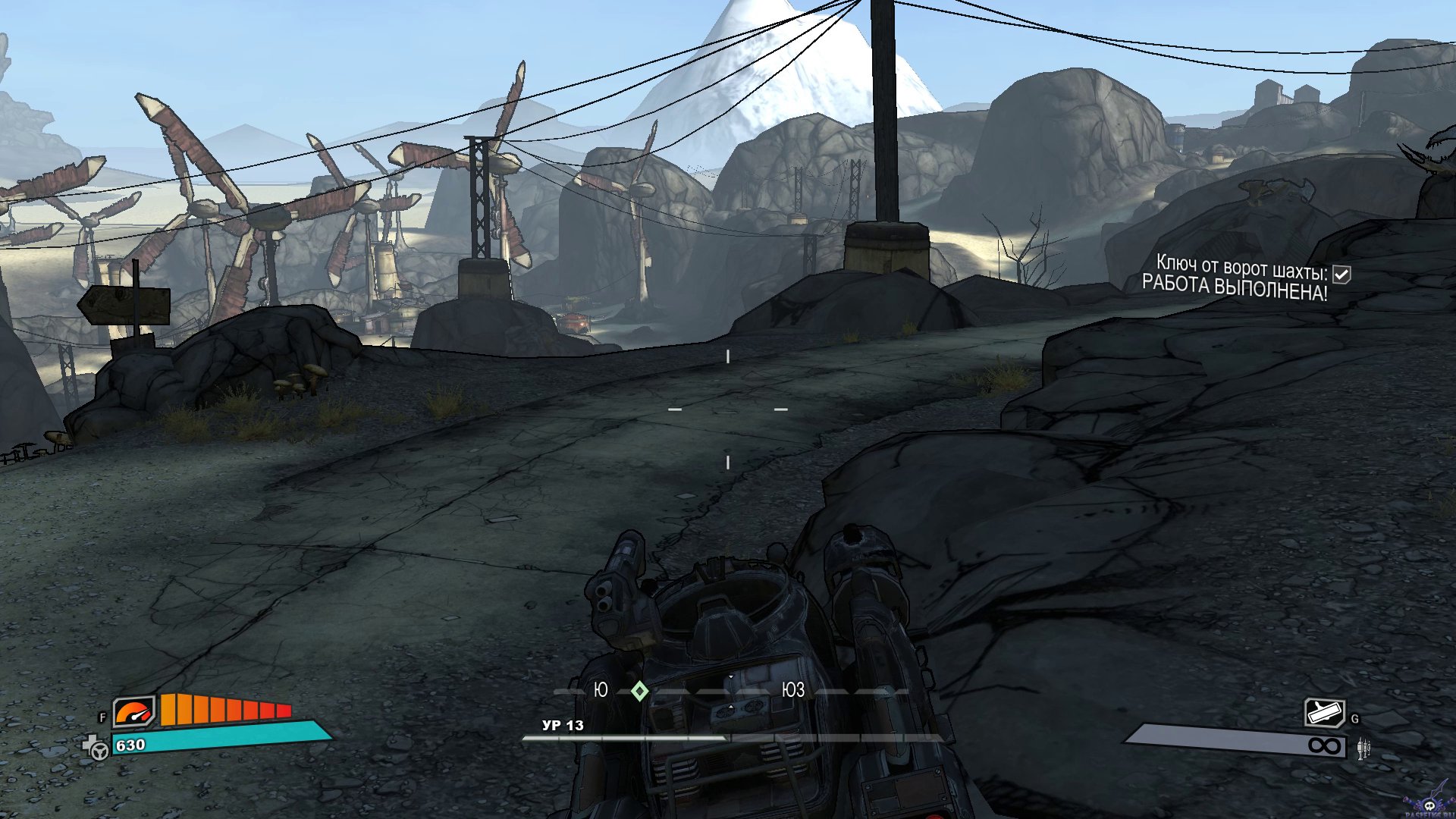 Fallout 4 ключ от шахты фото 27