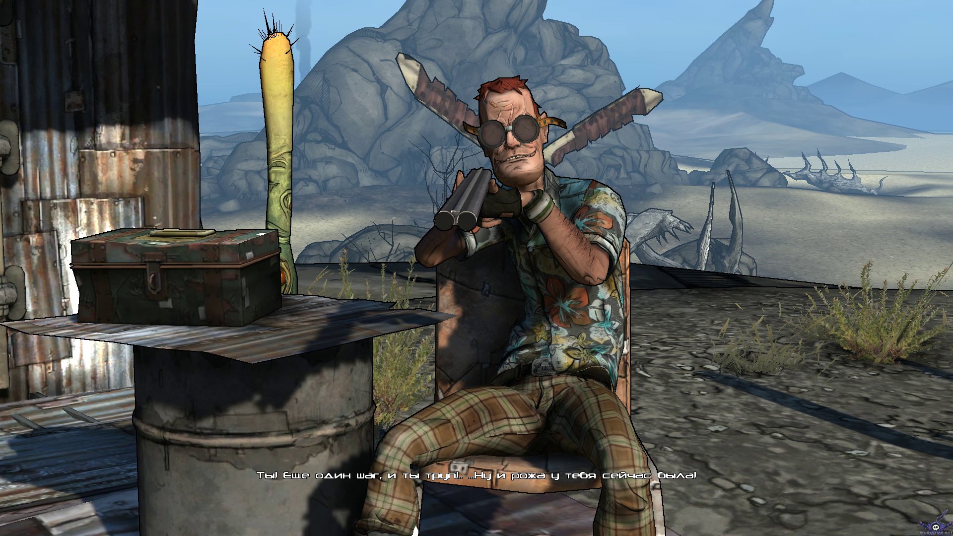 borderlands-screenshot