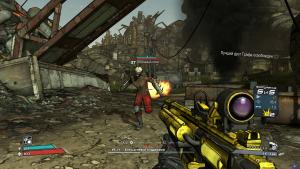 pc-67-borderlands-luchshiy-drug-grafa