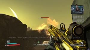 borderlands-screenshot