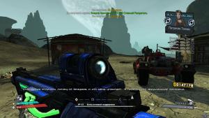 pc-63-borderlands-taynyy-dnevnik---zapadnaya-chast-rjavyh-zemel