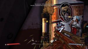 borderlands-screenshot