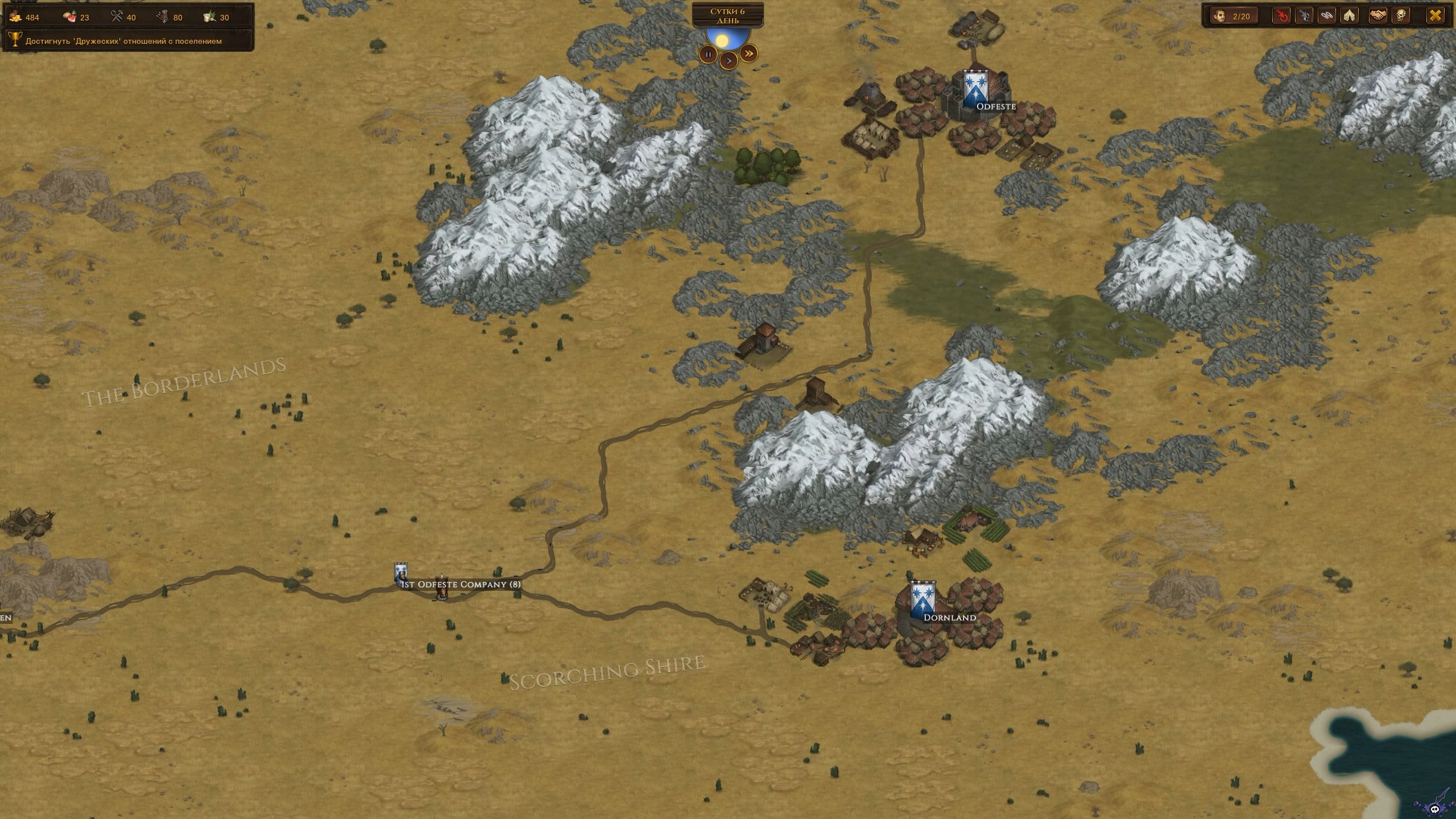 battle-brothers-screenshot