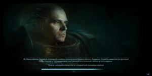 warhammer-40000-inquisitor---martyr-skrinshoty-iz-prohojdeniya-igry