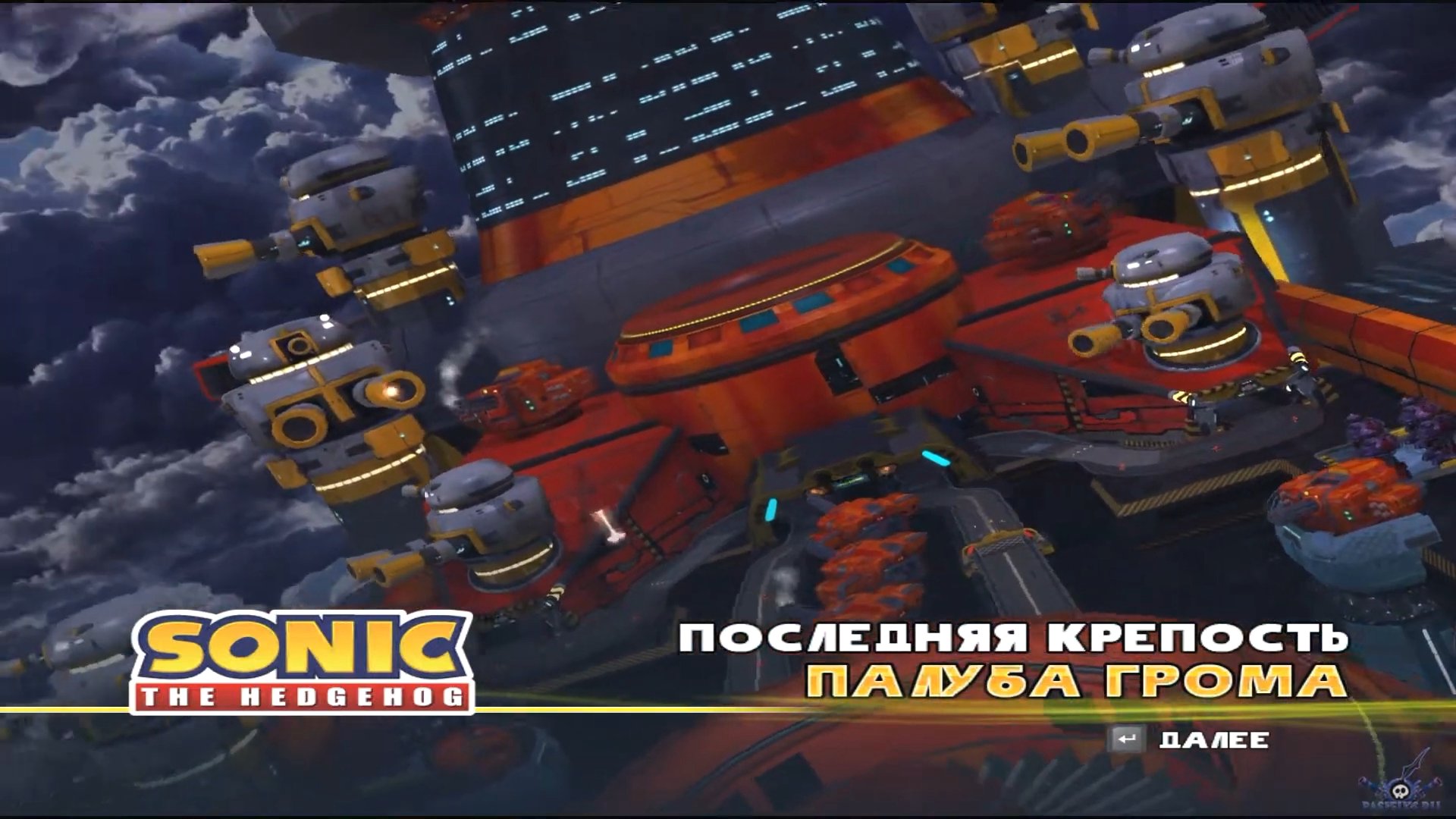 sonic--sega-all-stars-racing-skrinshoty-iz-prohojdeniya