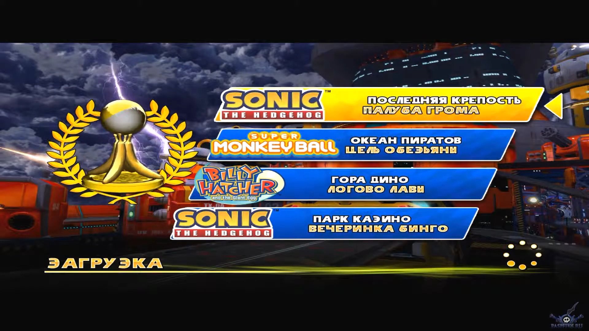 sonic--sega-all-stars-racing-skrinshoty-iz-prohojdeniya