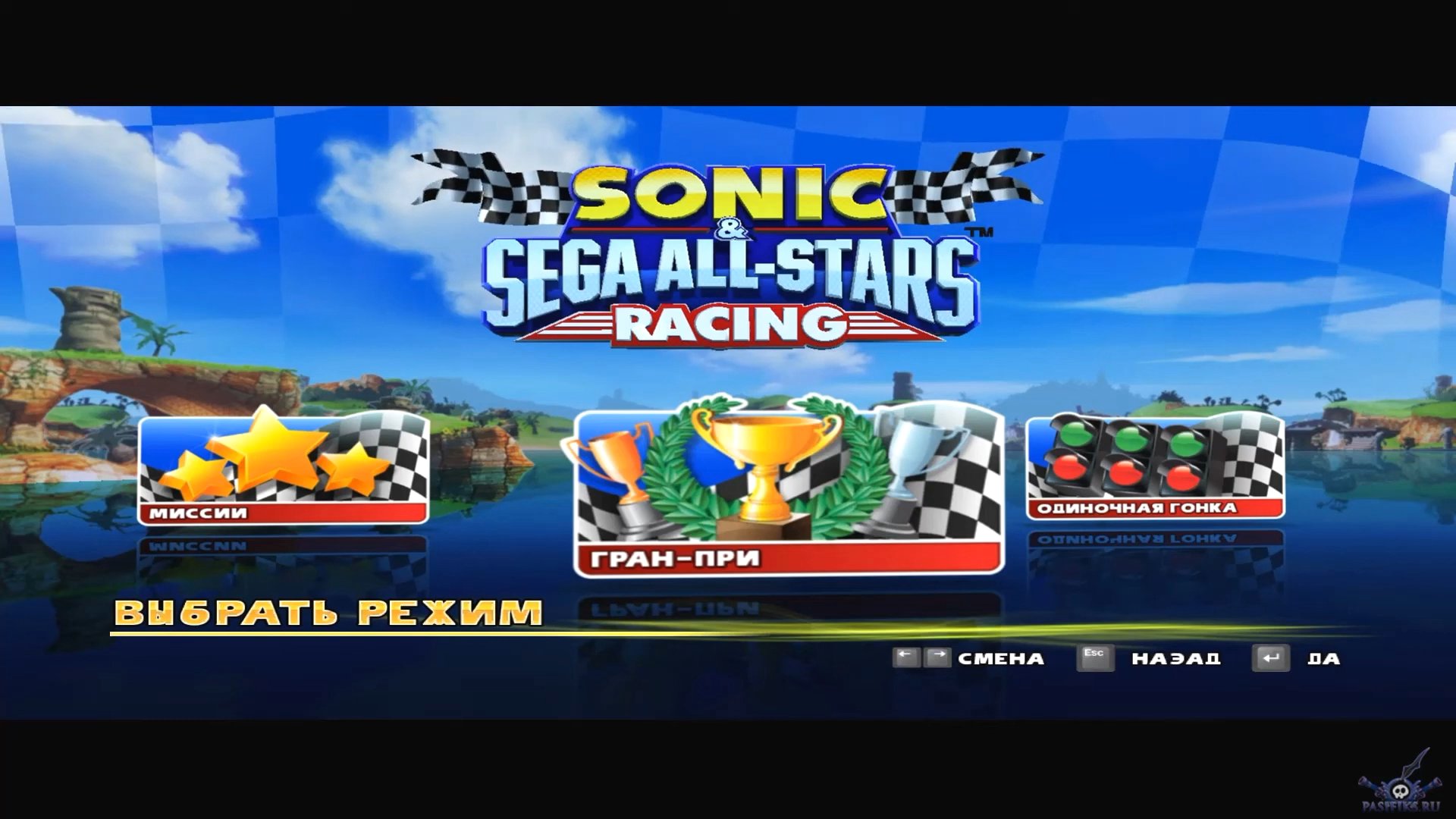 sonic--sega-all-stars-racing-skrinshoty-iz-prohojdeniya