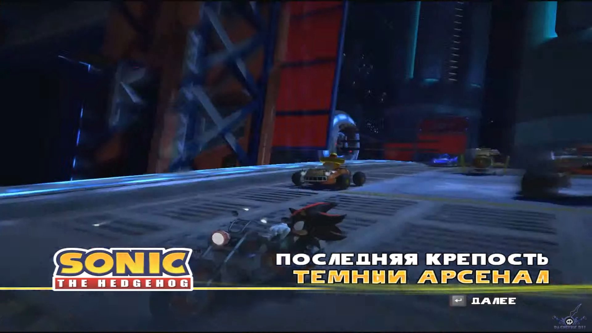 sonic--sega-all-stars-racing-skrinshoty-iz-prohojdeniya