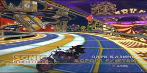 sonic--sega-all-stars-racing-skrinshoty-iz-prohojdeniya