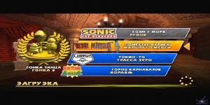 pc-5-prohojdenie-sonic--sega-all-stars-racing