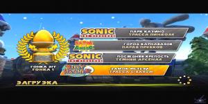 sonic--sega-all-stars-racing-skrinshoty-iz-prohojdeniya