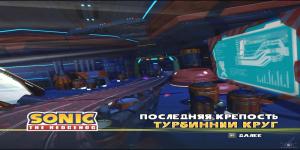 pc-2-prohojdenie-sonic--sega-all-stars-racing