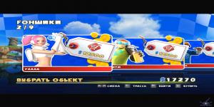 pc-7-end-prohojdenie-sonic--sega-all-stars-racing