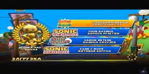 sonic--sega-all-stars-racing-skrinshoty-iz-prohojdeniya