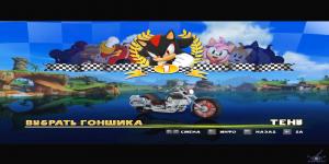 sonic--sega-all-stars-racing-skrinshoty-iz-prohojdeniya