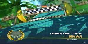 sonic--sega-all-stars-racing-skrinshoty-iz-prohojdeniya