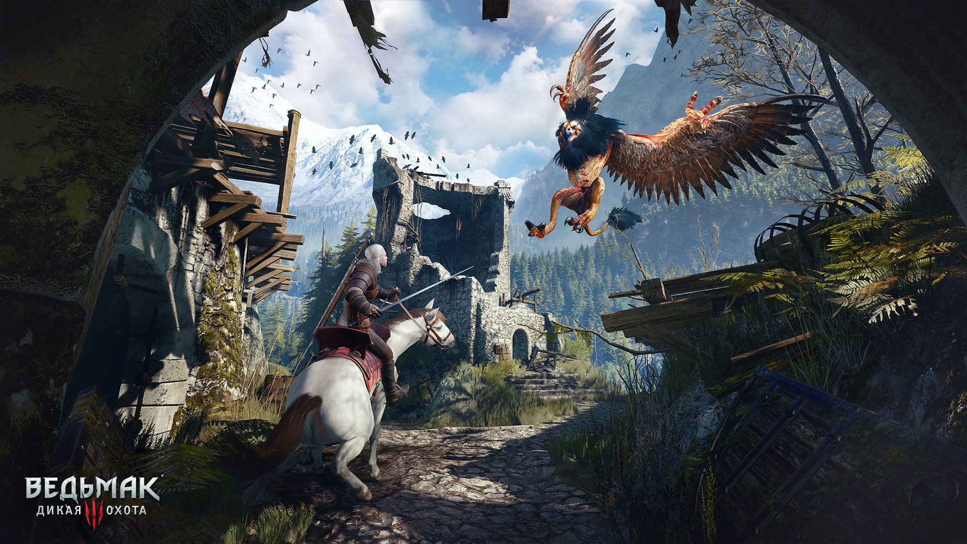 the-witcher-3-wild-hunt-oficialnye-skrinshoty