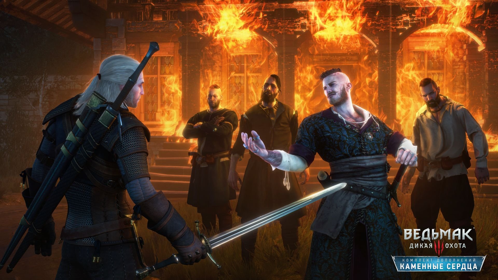 the-witcher-3-wild-hunt-oficialnye-skrinshoty