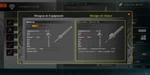 pc-2-blue-protocol---osnovnoy-kvest-zaregistriruytes-kak-avantyurist