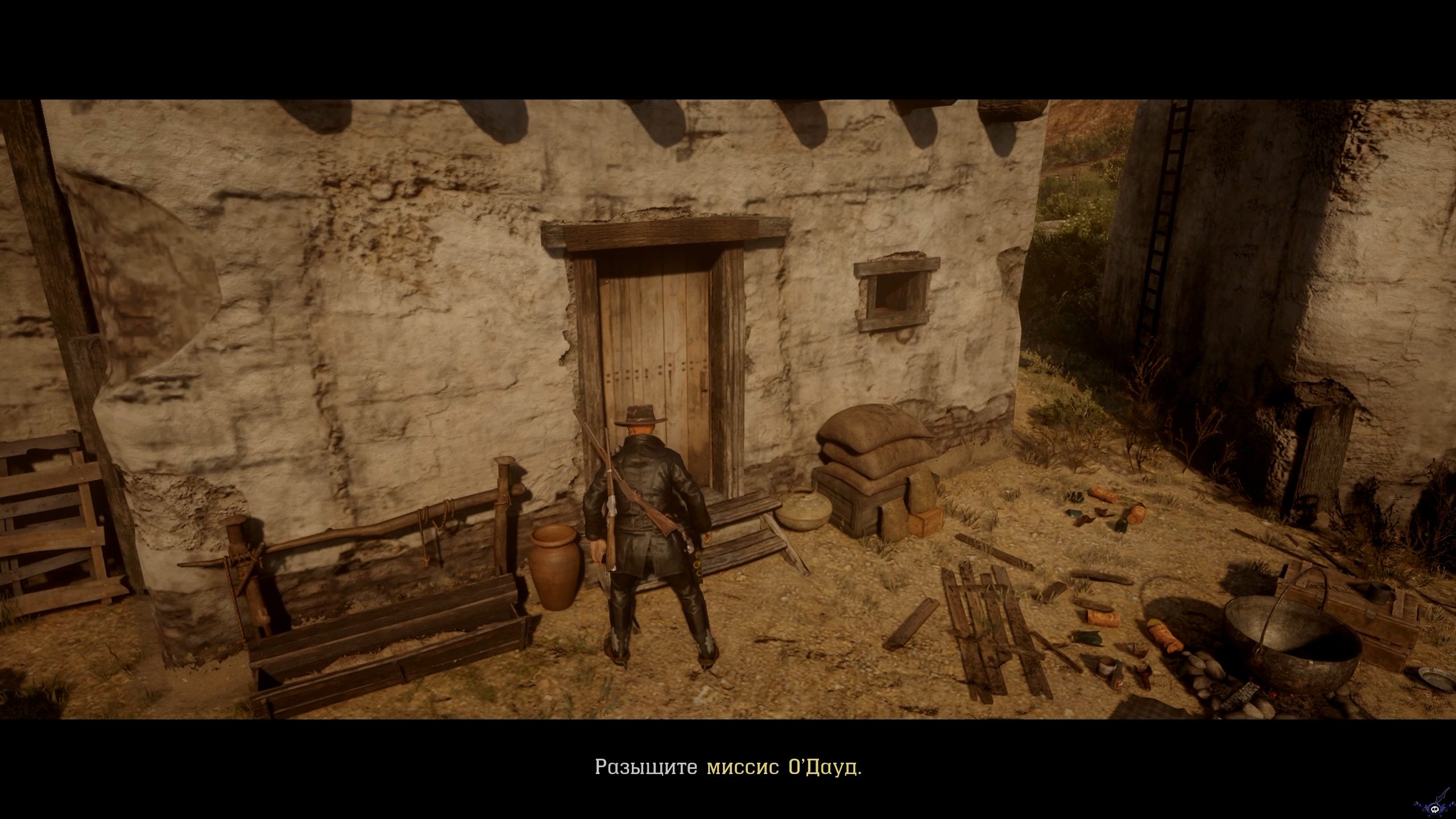 pc-22-red-dead-redemption-2-online-co-op---lyubov-i-chest