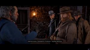 pc-8-red-dead-redemption-2-online-co-op---lyubov-i-chest