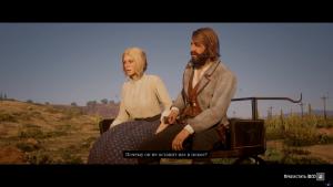 pc-22-red-dead-redemption-2-online-co-op---lyubov-i-chest