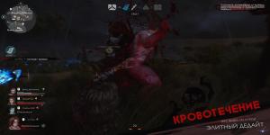 evil-dead-the-game-skrinshoty-iz-prohojdeniya-igry