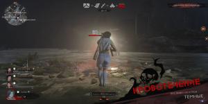 evil-dead-the-game-skrinshoty-iz-prohojdeniya-igry