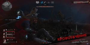 evil-dead-the-game-skrinshoty-iz-prohojdeniya-igry