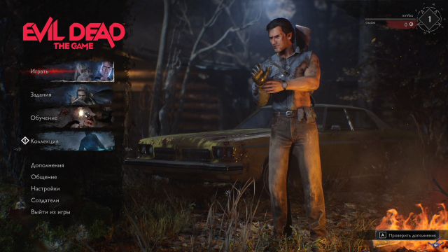 Evil Dead: The Game скриншоты из прохождения игры