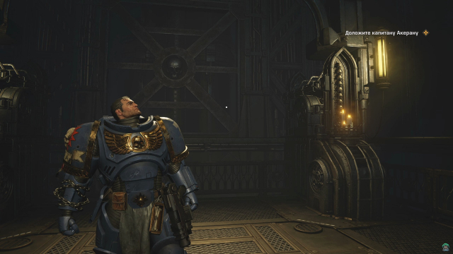 pc-2-warhammer-40000-space-marine-2-co-op---nebesnyy-ogon-kadaku