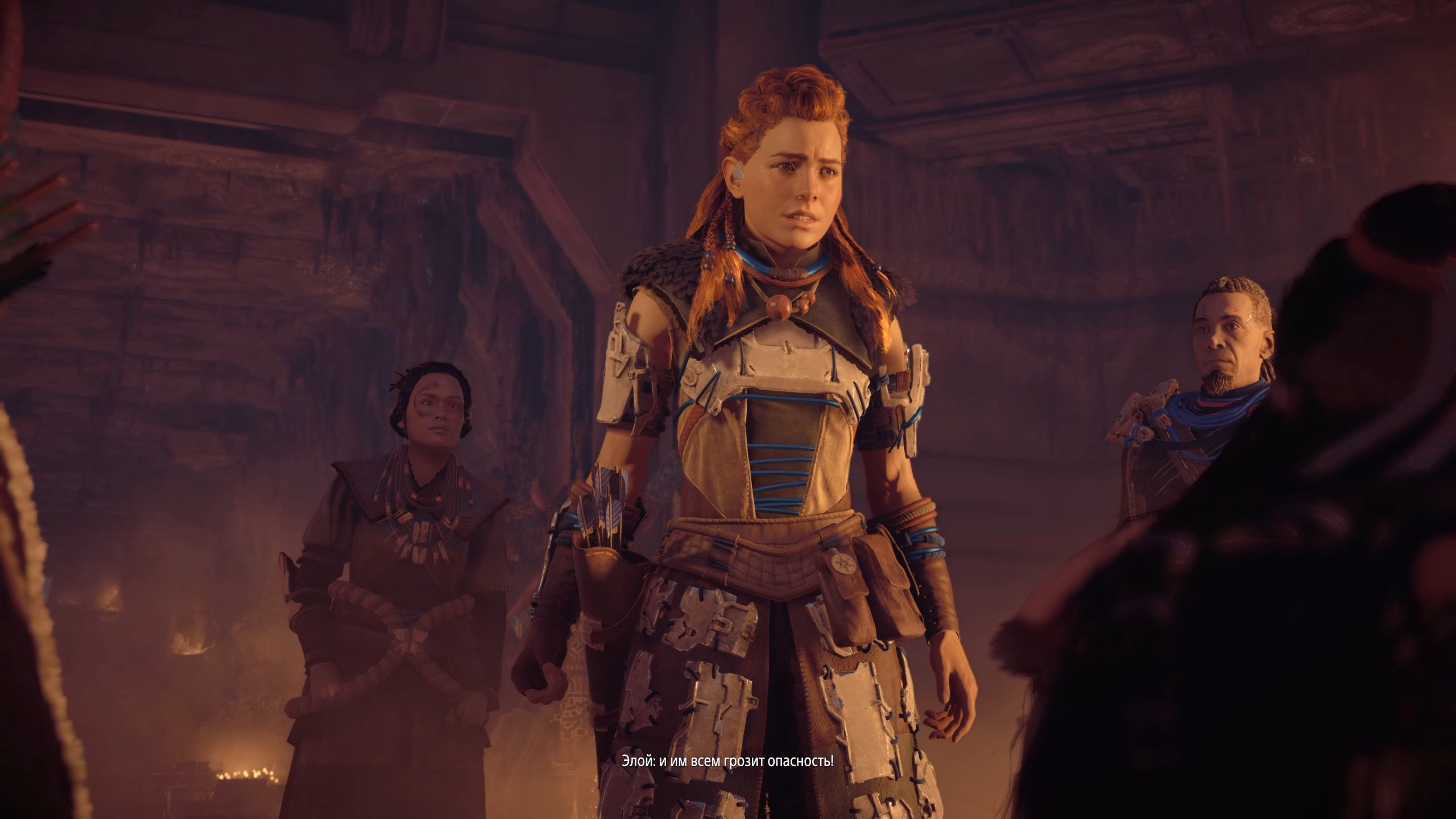 pc-67-horizon-zero-dawn---serdce-nora