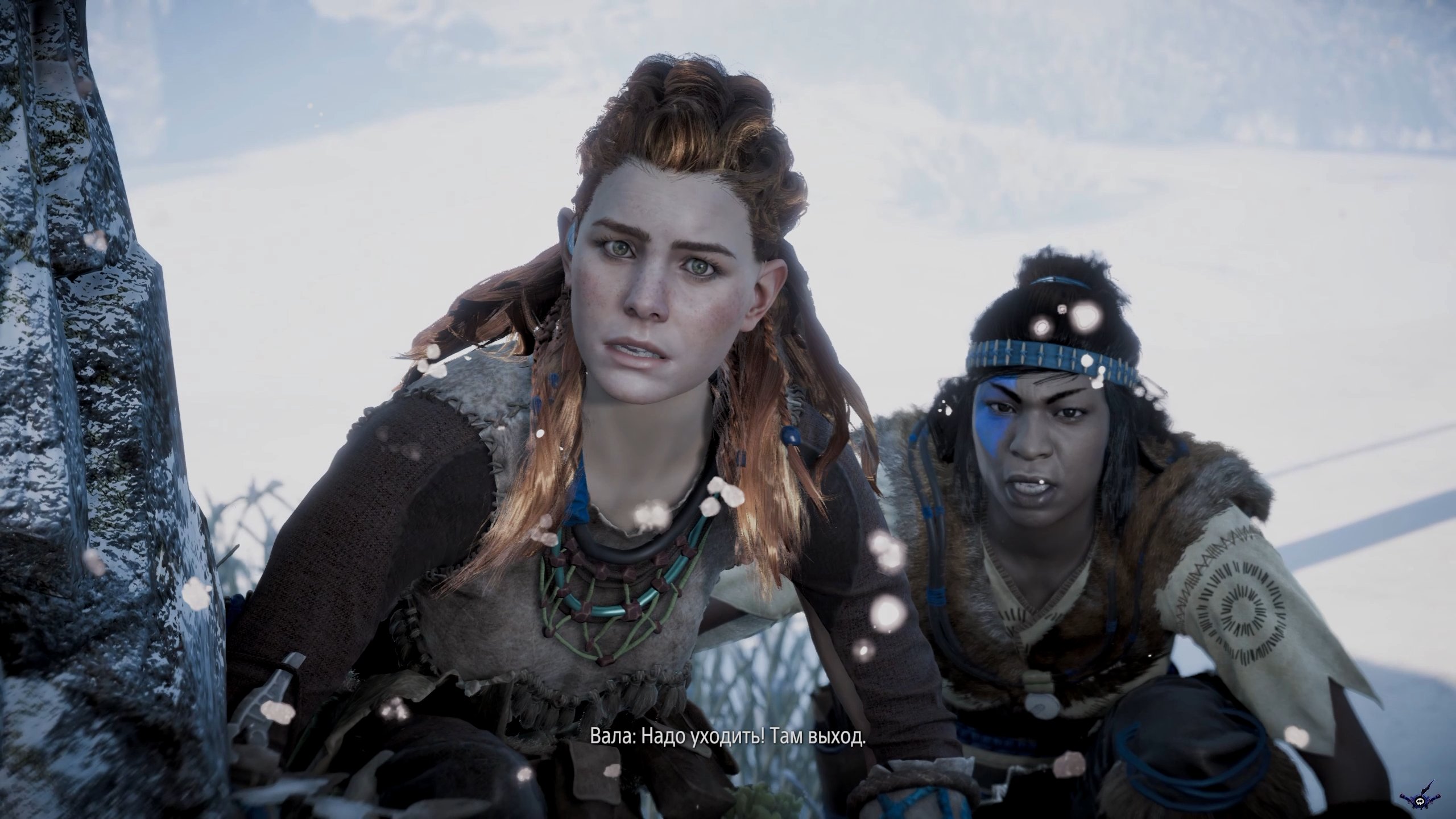 pc-7-horizon-zero-dawn---iniciaciya