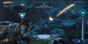 pc-59-horizon-zero-dawn---nagrada-za-predatelstvo