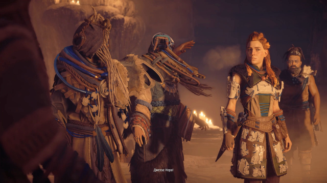 pc-67-horizon-zero-dawn---serdce-nora