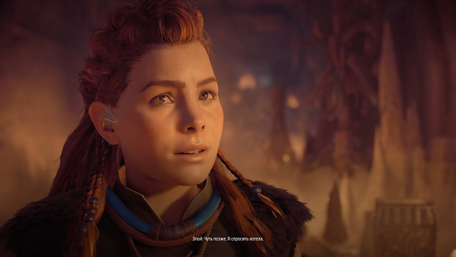 pc-67-horizon-zero-dawn---serdce-nora