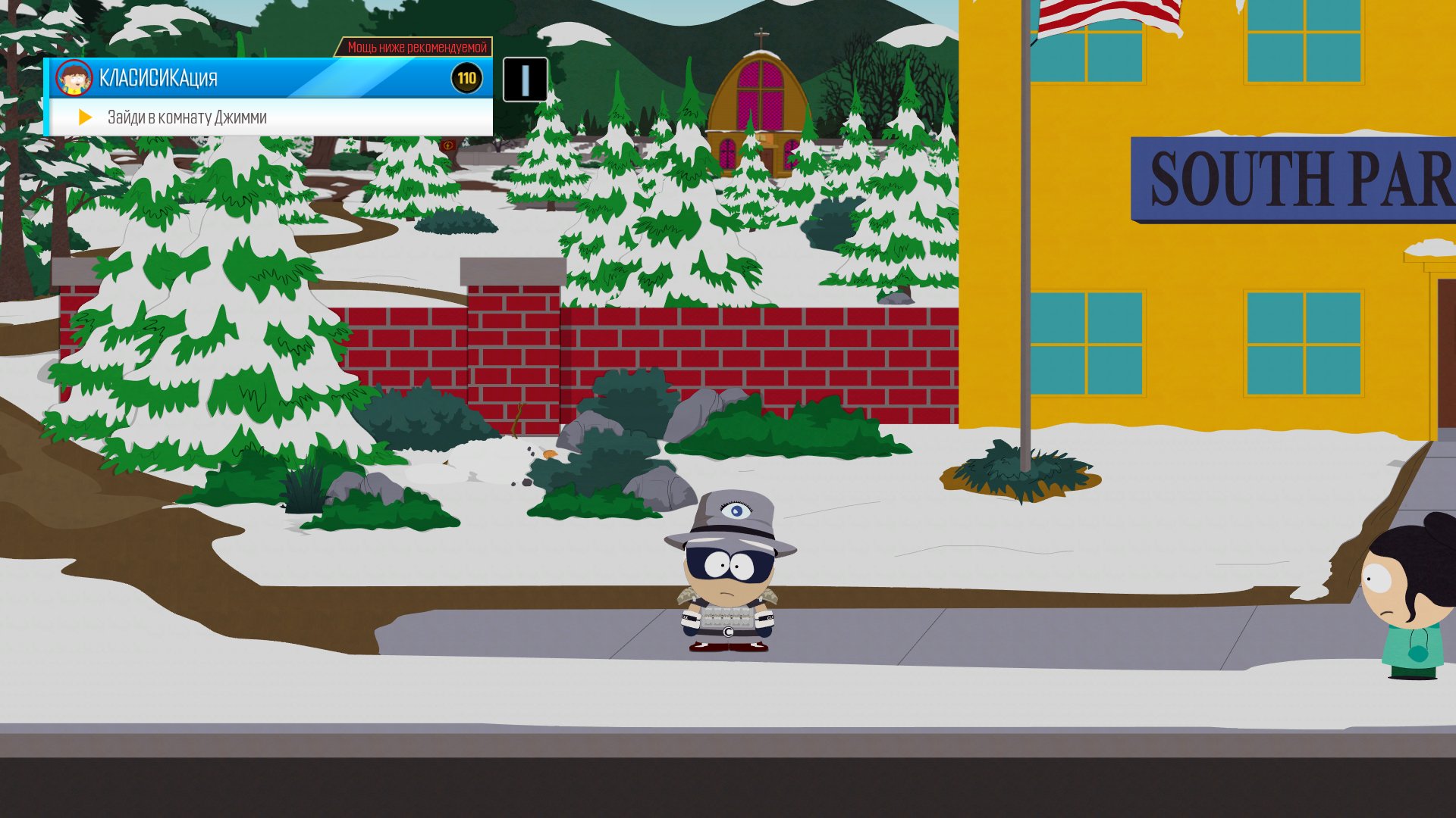 pc-16-south-park-the-fractured-but-whole---chrevo-zverya