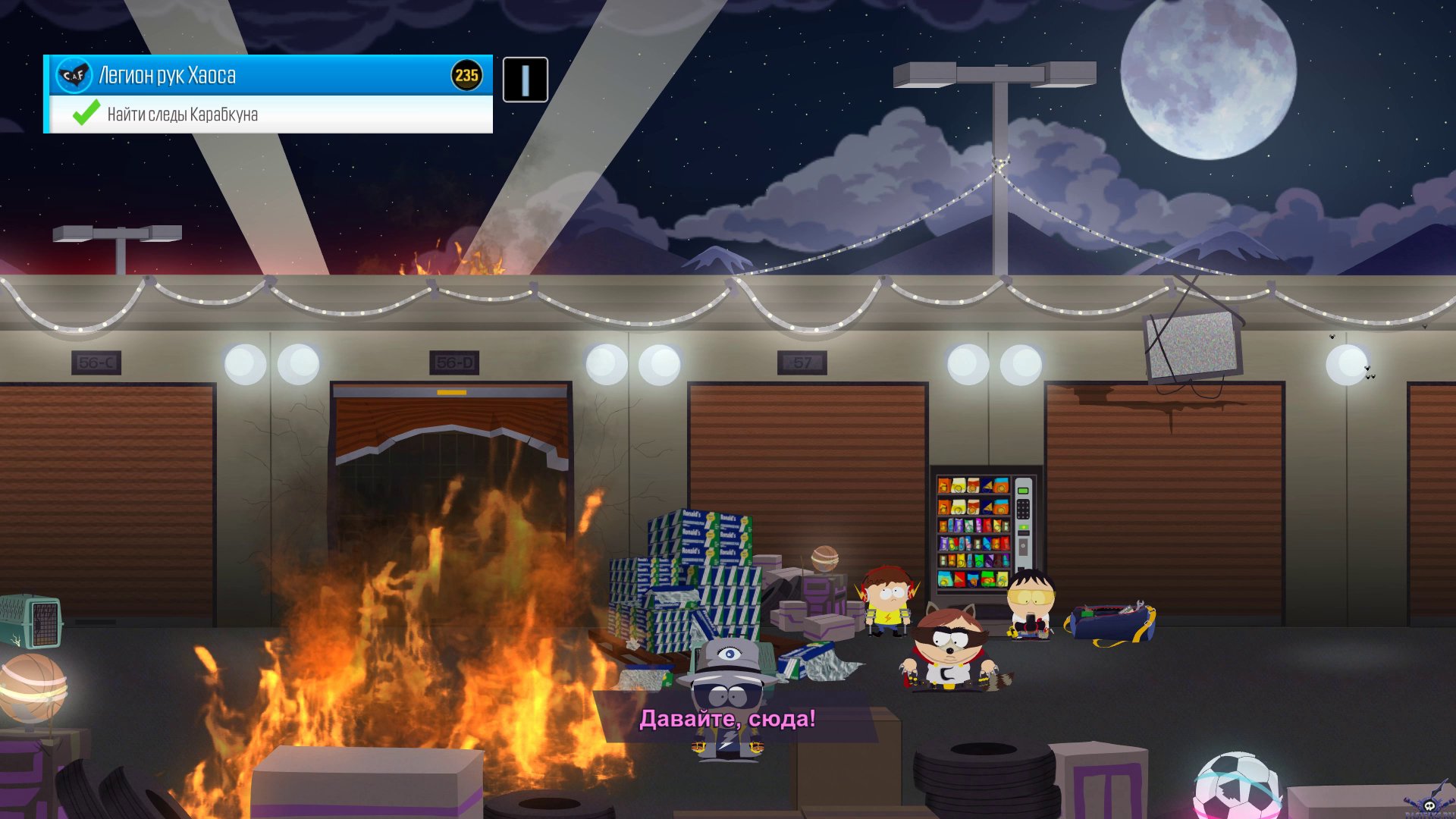 south-park-the-fractured-but-whole-screenshot